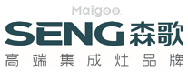 森歌SENG