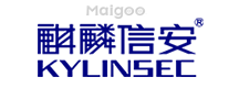 麒麟信安