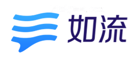 如流