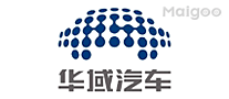 华域汽车