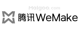 腾讯WeMake
