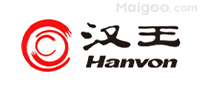 汉王Hanvon