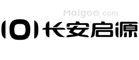 长安启源