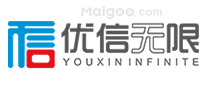 优信无限