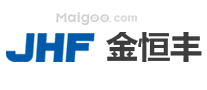 金恒丰JHF