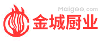 金城厨业