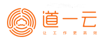 道一云