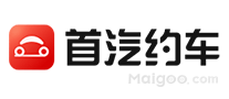 首汽约车