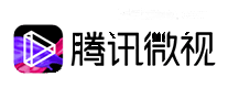 腾讯微视