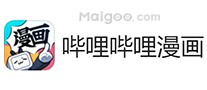 哔哩哔哩漫画