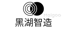 黑湖智造