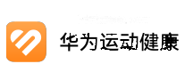 华为运动健康