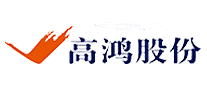 高鸿股份