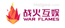战火互娱