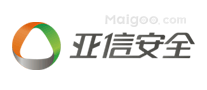 亚信安全