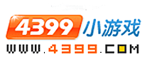 4399游戏