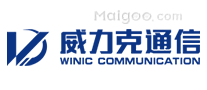 威力克通信