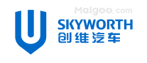 创维汽车SKYWORTH