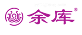 余库