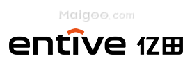 亿田entive