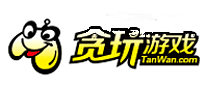 贪玩游戏