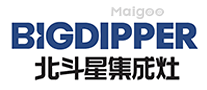 北斗星集成灶BIGDIPPER