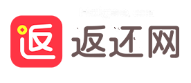 返还网