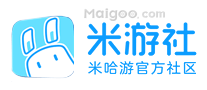 米游社