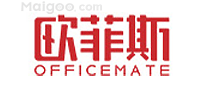 欧菲斯OFFICEMATE