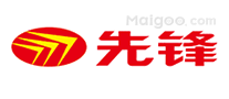 先锋电器