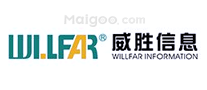 威胜信息WILLFAR
