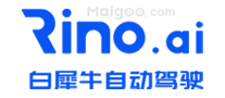 白犀牛