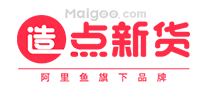 造点新货