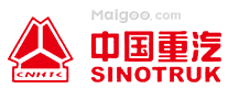 中国重汽SINOTRUK