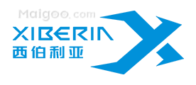 西伯利亚XIBERIA