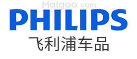 飞利浦车品