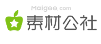 素材公社