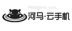 河马·云手机