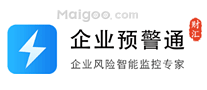 企业预警通