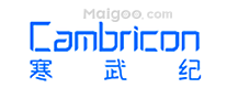 寒武纪Cambricon