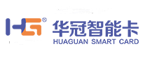 华冠智能卡HGCARD