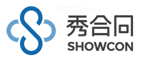 秀合同