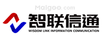 智联信通