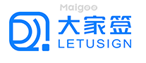大家签