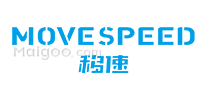 移速MOVESPEED