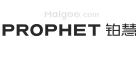 Prophet铂慧