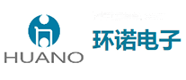 环诺电子Huano