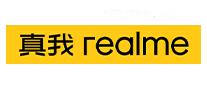 真我realme