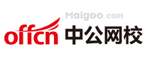 中公网校