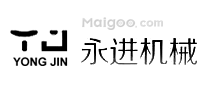 永进机械YONGJIN